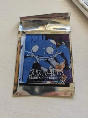 공각기동대 전시회 랜덤 마그넷 타치코마