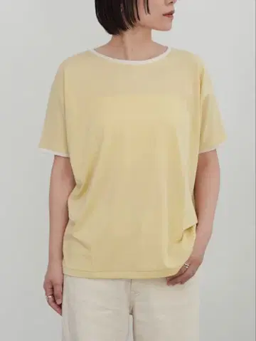 BISOWN PIMA MOKLODI RINGER TEE