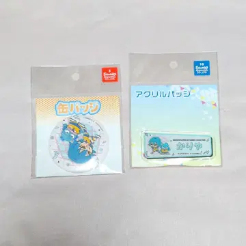 이나즈마 일레븐 GO 산리오 카리야 마사키