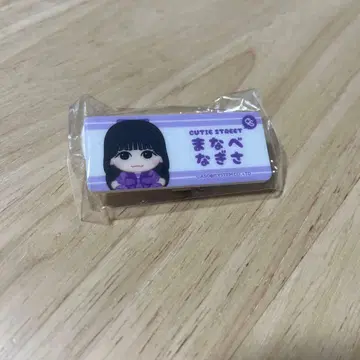 마나베 나기사 큐스트 명찰