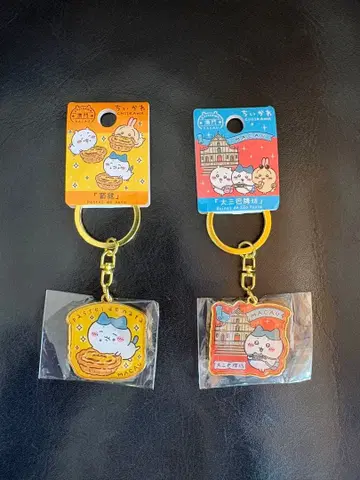 치이카와 마카오 한정판 키링 하치와레 2종 세트 새상품