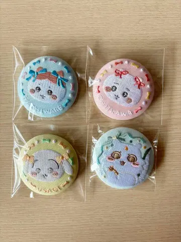 치이카와 자수 캔뱃지 4종 세트