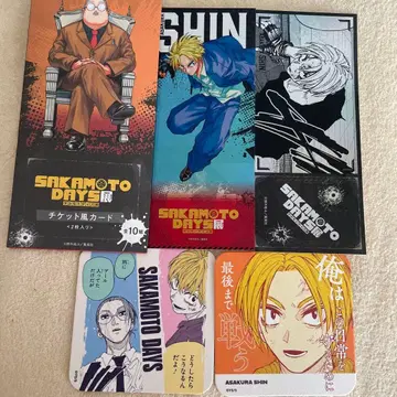 SAKAMOTO DAYS전 티켓풍 카드 코스터 세트 아사쿠라 신
