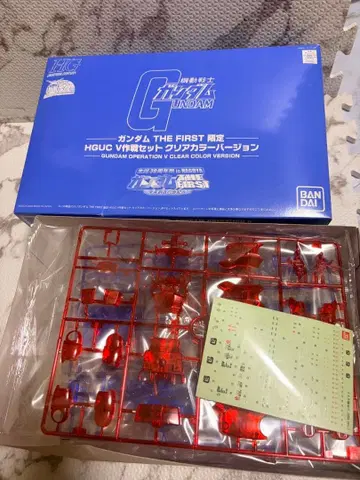 HGUC V 작전 세트 클리어 컬러 버전 건담 THE FIRST 한정판