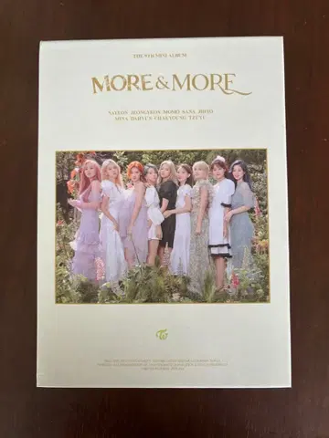 TWICE MORE & MORE 앨범 CD
