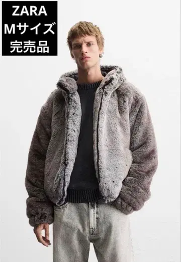 ZARA 자라 인조 모피 크롭 자켓 M