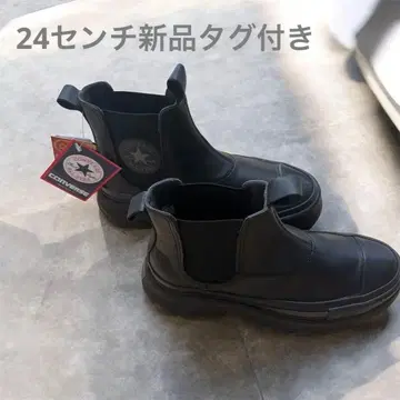 컨버스 가죽 올스타 R 트랙 웨이브 사이드 고어