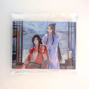 천관사복 심화일몽 아크릴 유사패건 쌍인 사련&화성 (가로형)