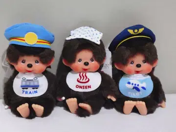 지역 한정 몬치치 키체인 공항 온천 역장 3종 세트