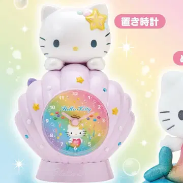 헬로키티 뽑기 1 탁상시계