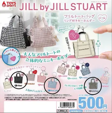 JILLSTUART 질스튜어트 메지루시 액세서리 가챠 메지루시