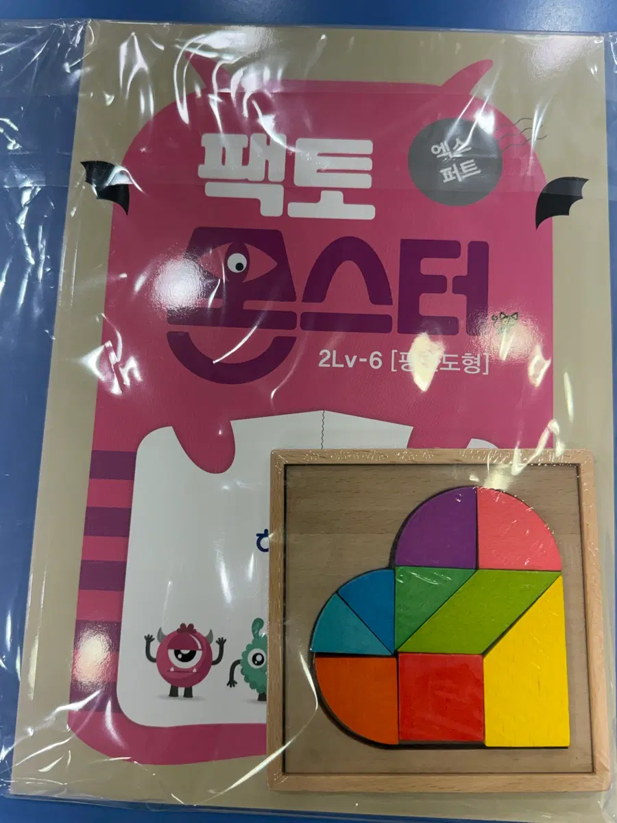 몬테소리 교구 칠교놀이 직소퍼즐 팩토 몬스터