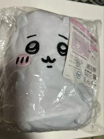 치이카와 마스코트 복조리 파우치 담요