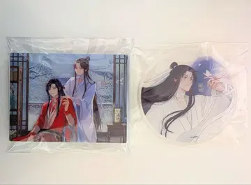 천관사복 심화일몽 아크릴 유사장식 쌍인 사련&화성(가로형) 코스터