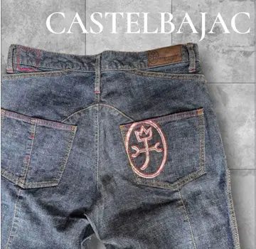 컨디션 최상 CASTELBAJAC 까스텔바작 데님 청바지 84cm