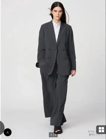 UNIQLO :C 감동 자켓 와이드 팬츠 셋업
