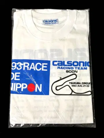 미개봉 카르소닉 RACING TEAM 1993 티셔츠 스티커 포함