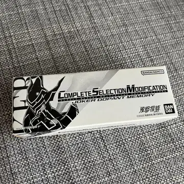 가면라이더 더블 / 후토 탐정 CSM 조커 도펀트 메모리