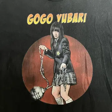 킬빌 kill bill GOGO 유바리 쿠리야마 치아키 t셔츠