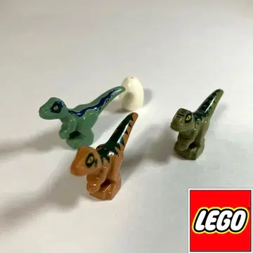LEGO 레고 쥬라기 월드 공룡 랩터 아기 3체 세트