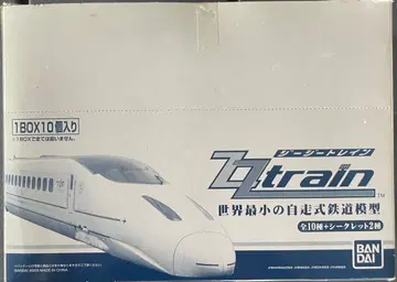 GGTrain 세계 최소 자율 주행 철도 모형