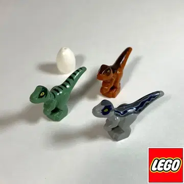 LEGO 레고 쥬라기 월드 공룡 랩터 아기 3마리 세트