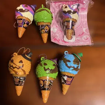 서티원 할로윈 아이스크림 키링 세트