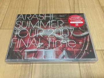 DVD 아라시 SUMMER TOUR 2007 FINAL Time 미개봉 새상품