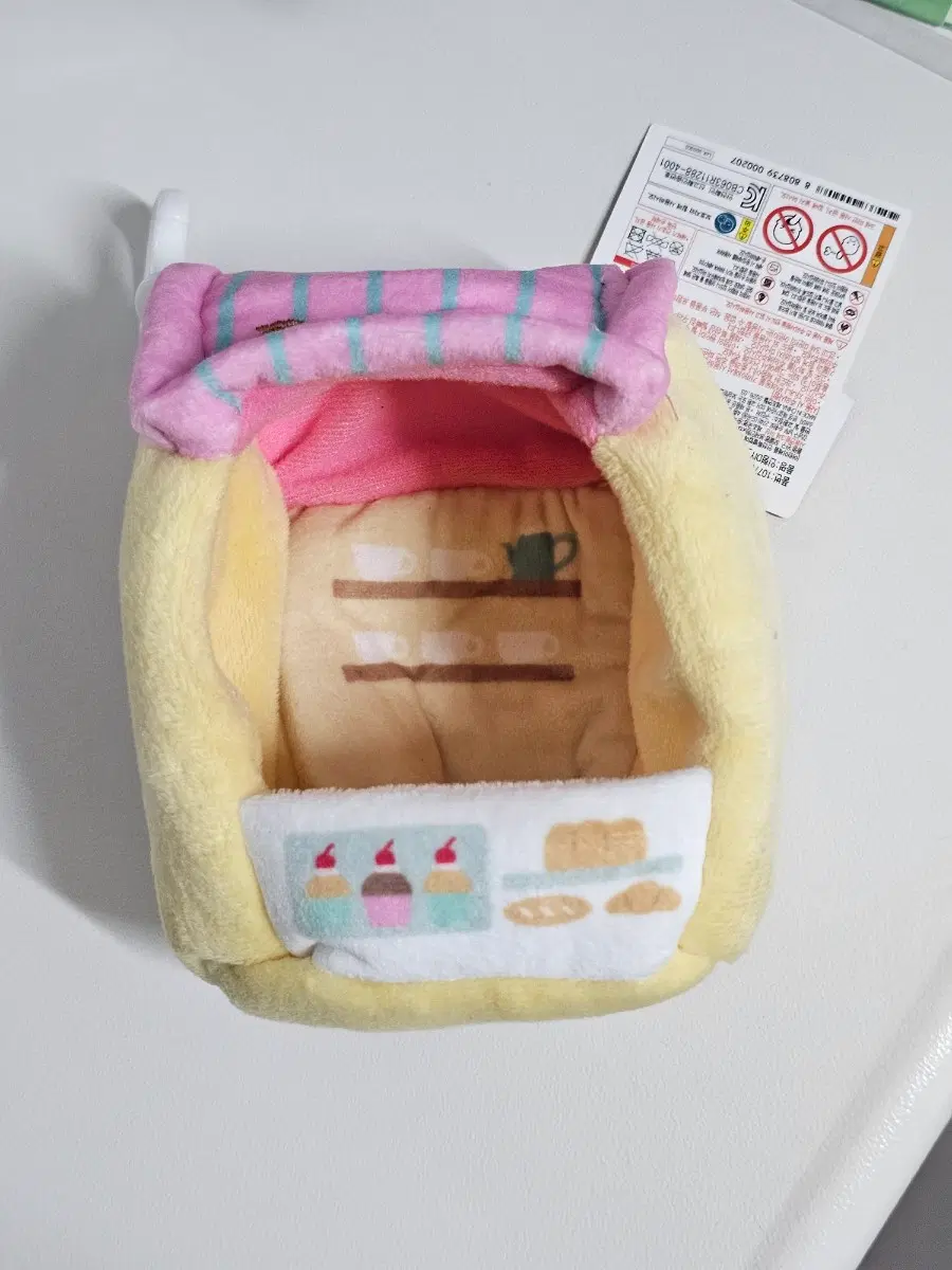 다이소 인형 집 베이커리 카페 새상품