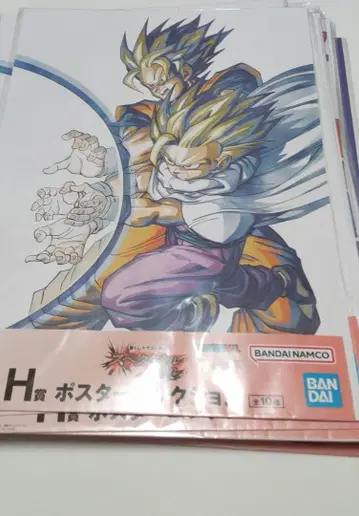 드래곤볼 제일복권 세트