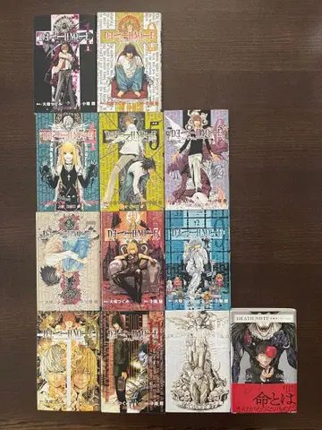 DEATH NOTE 3권 외 세트 [전권 초판] 덤 포함