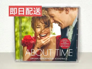 CD 어바웃 타임 about time 오리지널 사운드 트랙