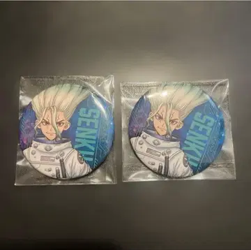 Dr.STONE TenQ 콜라보 기획전 캔뱃지 우주복 센쿠 2개 세트