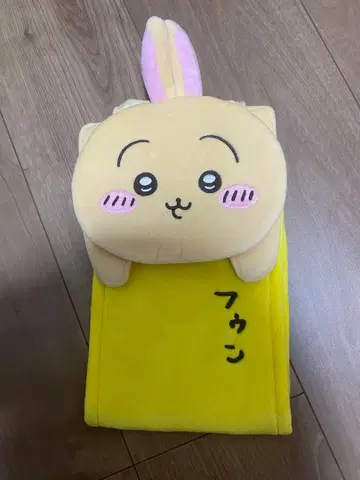 치이카와 토끼 화장실 페이퍼 홀더 커버