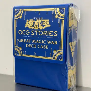 점프바르 2026 유희왕 GREAT MAGIC WAR 덱 케이스