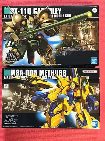 HGUC 메타스 . 가브스레이 변형 모빌슈트 2종 세트