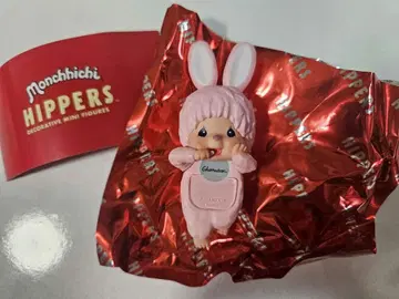 몬치치 히퍼스 침탄 핑크