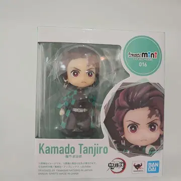 BANDAI Figuarts mini 귀멸의 칼날 카마도 탄지로