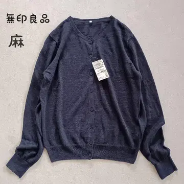 새상품 무인양품 린넨 크루넥 가디건 네이비 L사이즈 루즈핏 겉옷