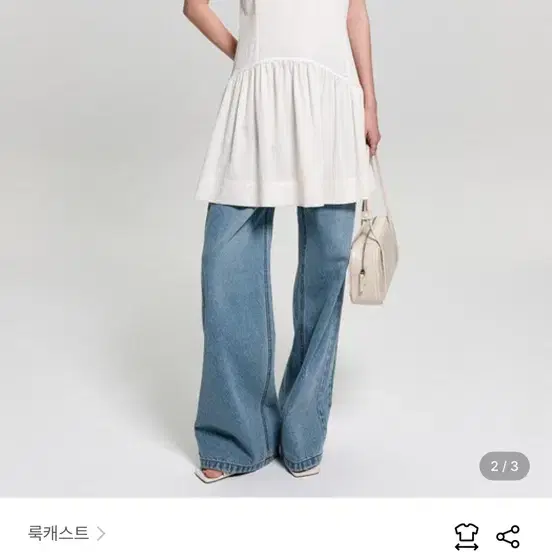 룩캐스트 루루 셔링 슬리브리스 드레스 아이보리