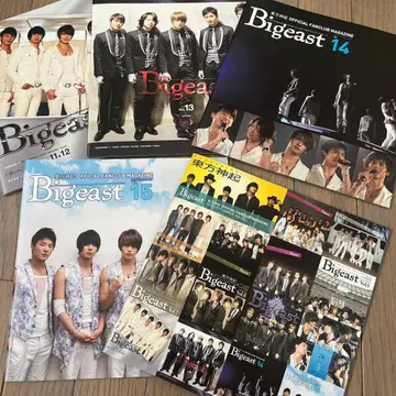 동방신기 5인 시절 뉴스레터 Bigeast