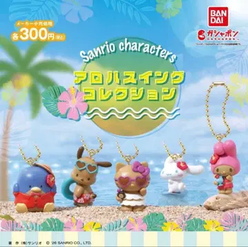 산리오 알로하 스윙 컬렉션 헬로키티