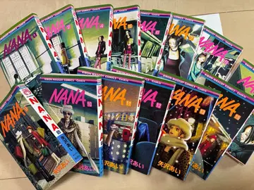 NANA 1권 ~ 2권, 4권 ~ 13권, 15 ~ 16권 세트 야자와 아이