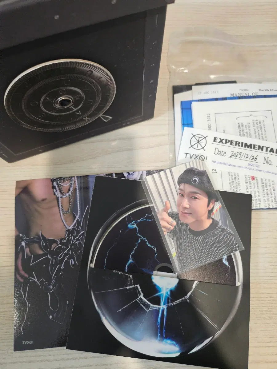 동방신기 앨범