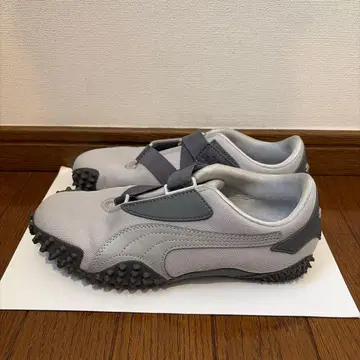 레어 푸마 PUMA 모스트로 mostro 스니커즈 그레이