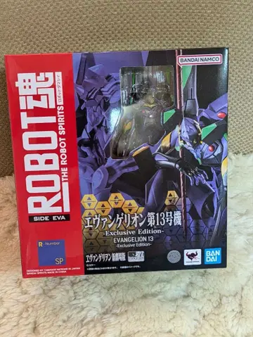 ROBOT혼 <SIDE EVA> 에반게리온 제13호기 에반게리온
