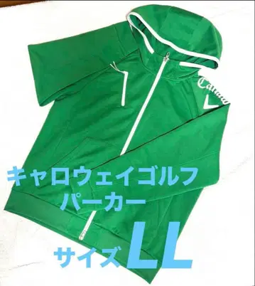 Callaway 골프 후드티 여성용 그린 LL