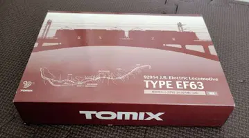 TOMIX 92914 JR EF63형 우스이 고개 세트 24 25호기