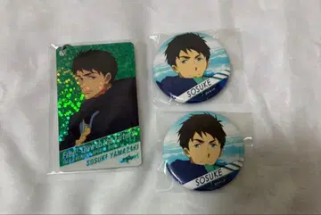 Free!DF 야마자키 소스케 라메 키링, RW 캔뱃지