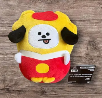 [미사용 새상품] BT21 가방에 부착 가능한 봉제 인형 vol.2 CHIMMY